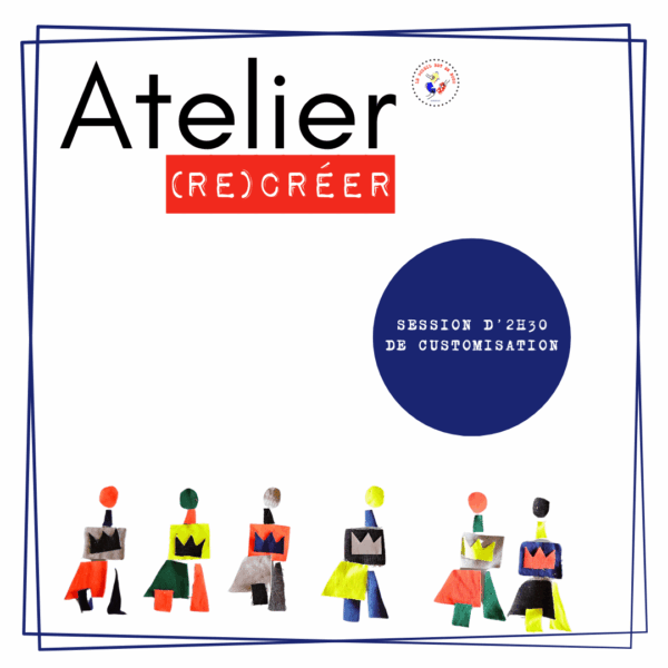 COURS DE CUSTOMISATION (1)